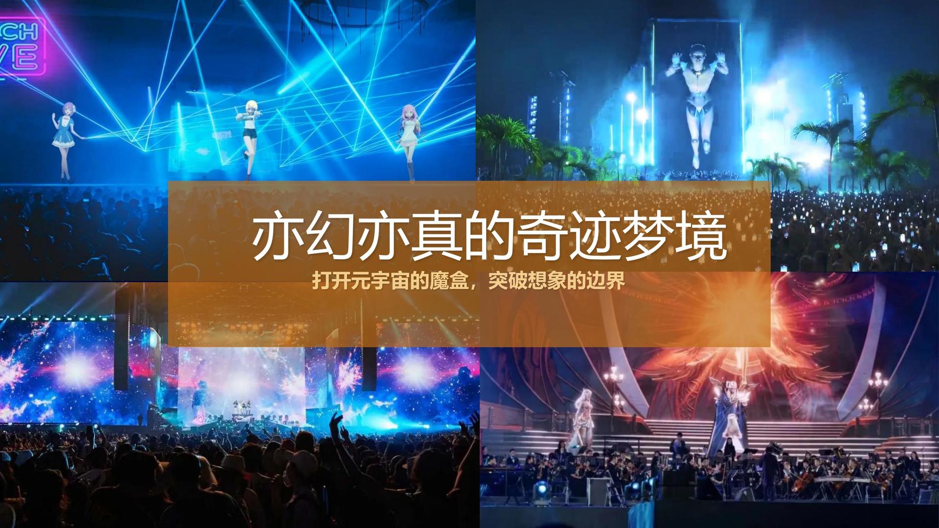 励成传媒启动“文化内容合伙人”计划